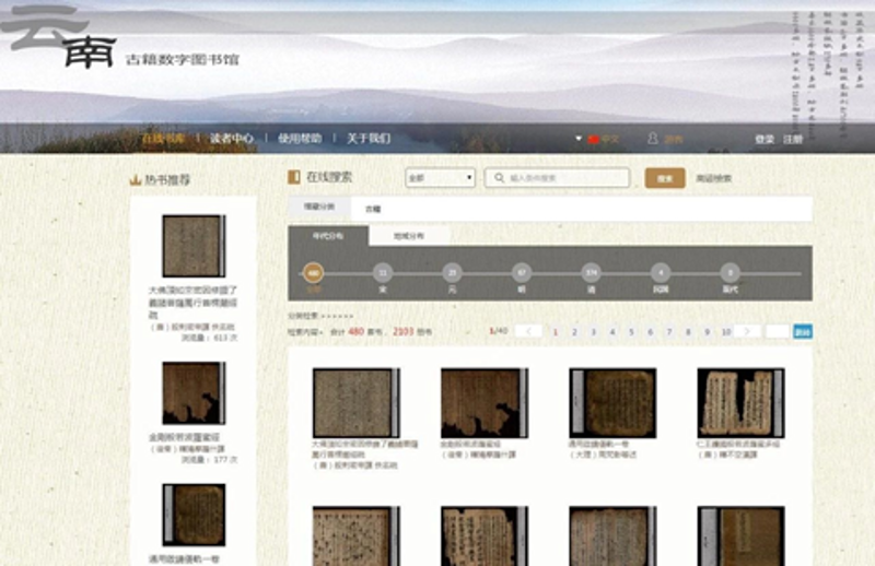 工具推荐类：深度解析各类系统集成工具，帮你选出最适合的那一个